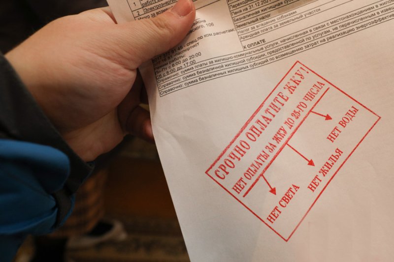 Закон есть закон Зельвенец лишился крыши над головой изза долгов по коммуналке